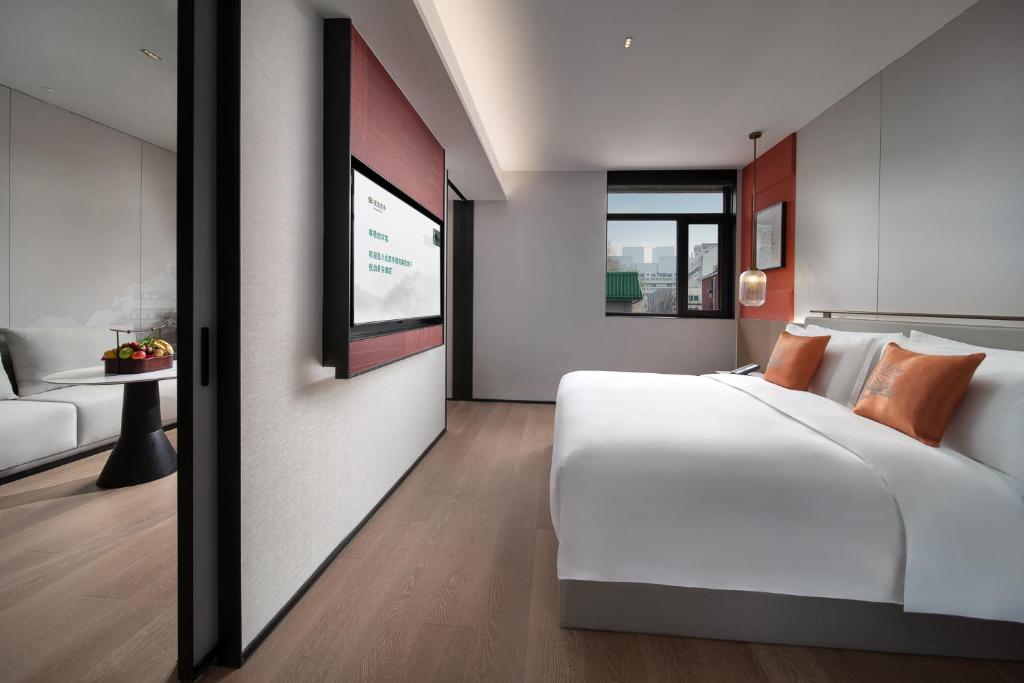 SSAW Garden Hotel Beijing (26)