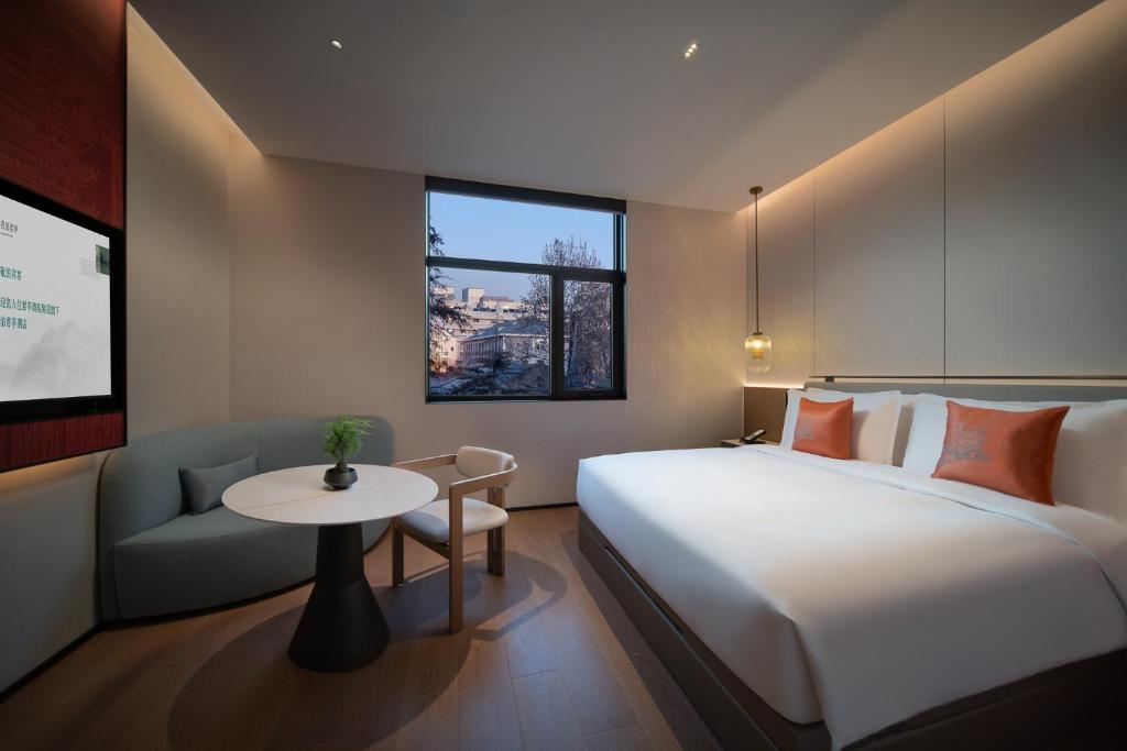 SSAW Garden Hotel Beijing (9)